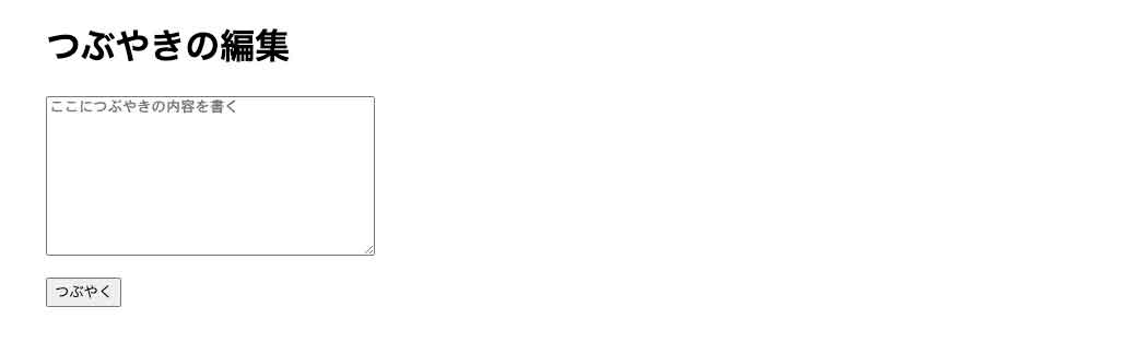 20241124_181210_tweet26.jpg