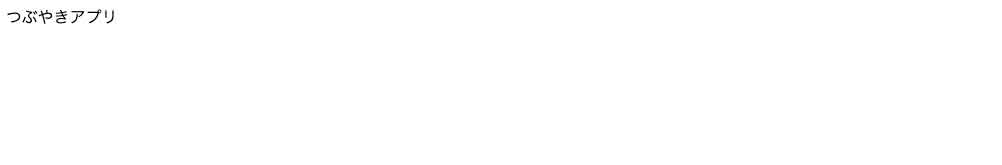 20241123_104135_tweet12.jpg