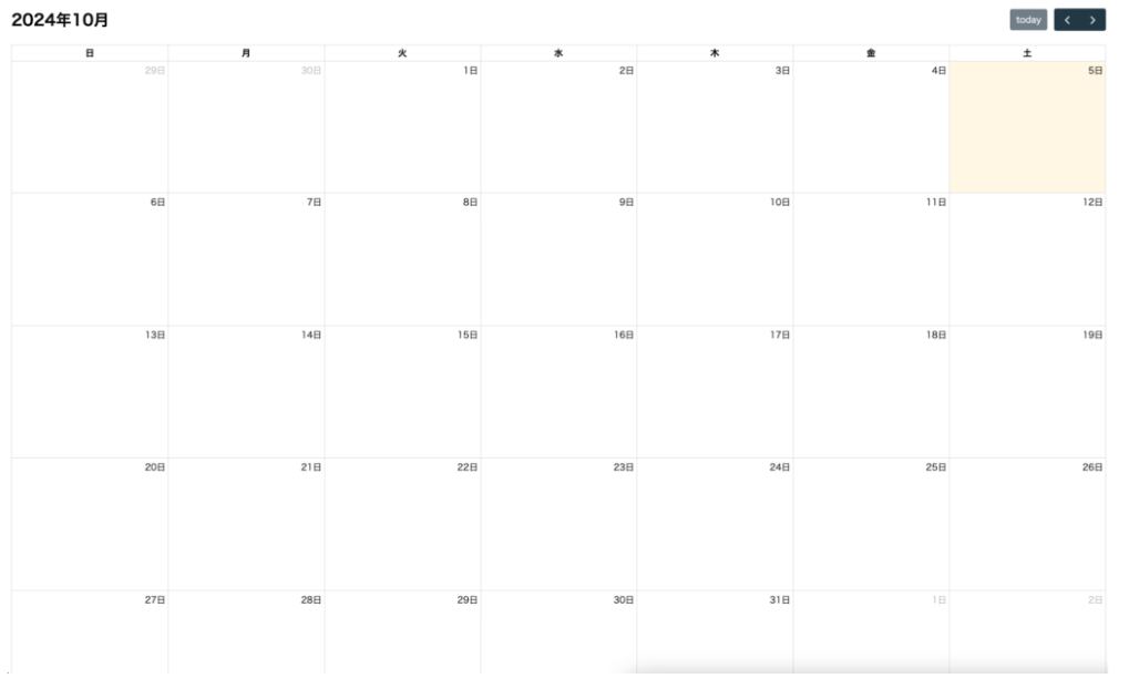 20260218_220220_laravel-fullcalendar1.png