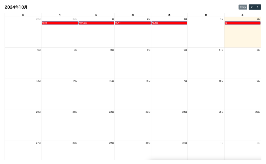 20260218_220627_laravel-fullcalendar2.png